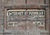 India’s Stake in the Debate on Global Internet Governance 