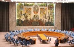 https://commons.wikimedia.org/wiki/File:UN_security_council_2006.jpg